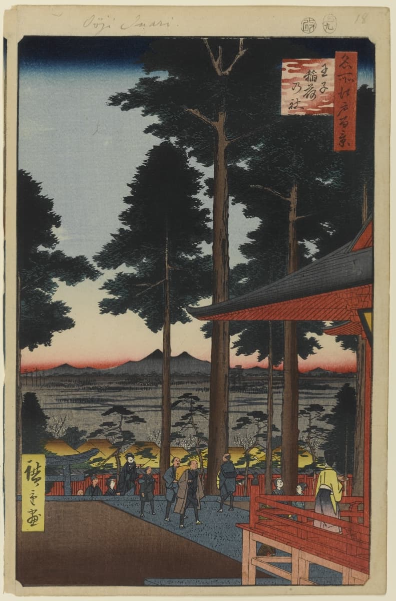 歌川広重「王子稲荷の社」 — 狐火と参道が交差する稲荷神社の情景